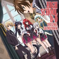 High School DxD OST, telecharger en ddl